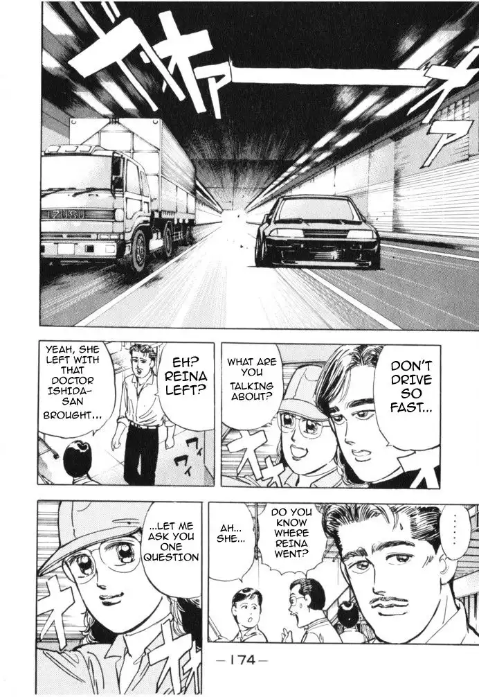 Wangan Midnight Chapter 20 3